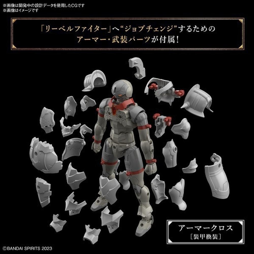 Bandai Spirits 30 Minutes Fantasy  Revel Fighter [assembled Plastic Model]