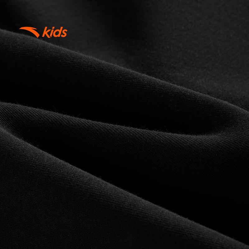 Anta Kids' Older Boys' Knit Sports Pants
