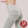 GUJIN Women's 7A Antibacterial High-Waisted Pure Cotton Thermal Leggings