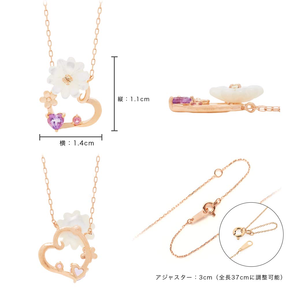 BLOOM 10K Pink February Birth [Official] Women's Necklace, Gold, Flower, Daisy, 0452-6572-0019-0000