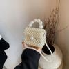 Adorable Fashionable Pearl Bag For Kids Modern Shoulder Purse With Breathable Fabric