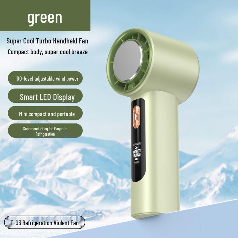 Lishen Semiconductor Cooling Handheld Fan