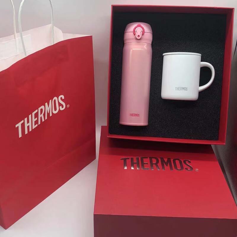 THERMOS Набор: Термокружка 500 мл с ручкой