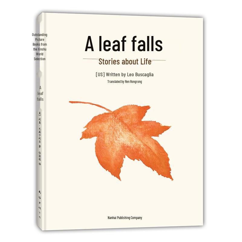 A Leaf Falls Down Children s Picture Book