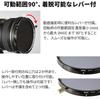 Kenko Variable ND Filter, Variable NDX II, 82mm, Adjustable ND2.5-ND450, with Detachable Lever, for Light Intensity Adjustment, Neutral Gray, 823040