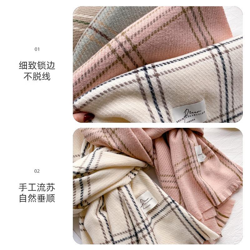 White plaid scarf women's autumn and winter new high-end warm and thickened imitation cashmere shawl dual-purpose scarf