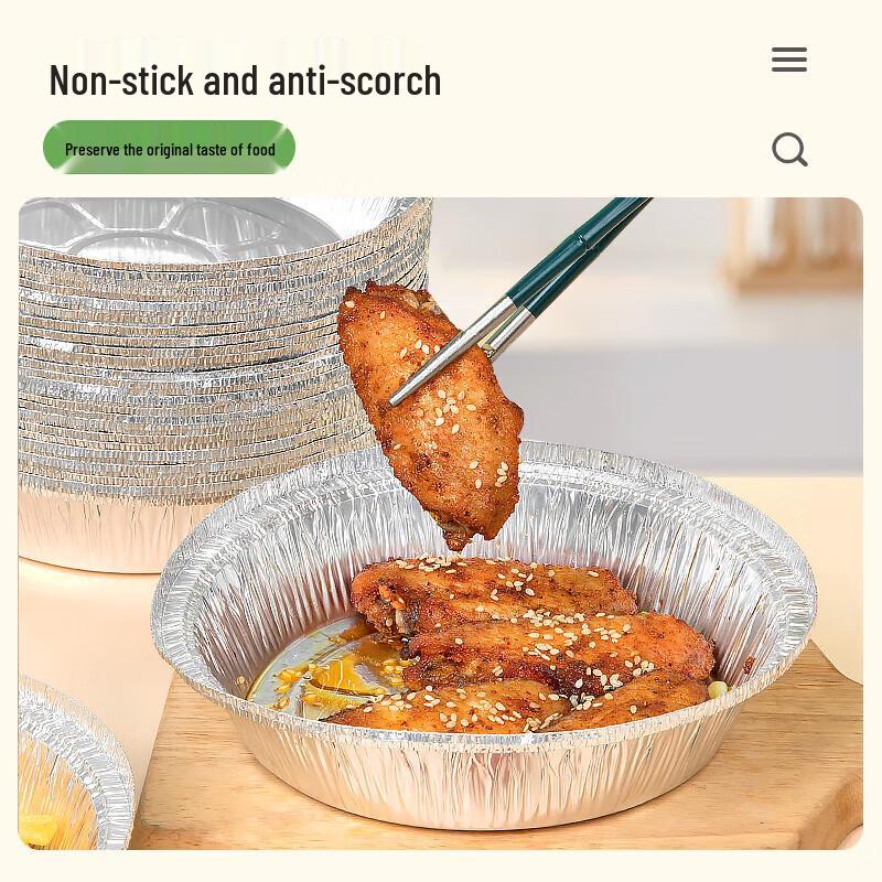 Air Fryer Aluminum Foil Trays