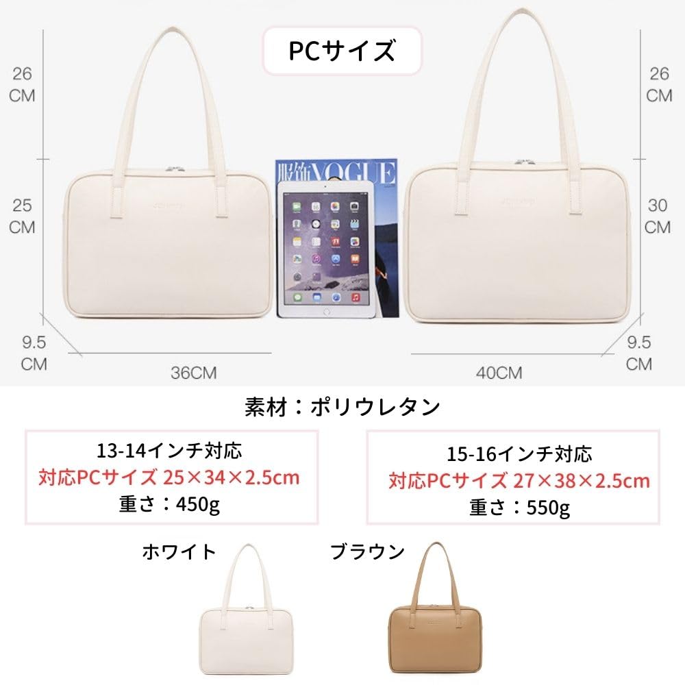 Laptoptasche Tragetasche 15 Zoll Businesstasche Kompatibel mit Zoll Niedlich Stilvoll Erwachsene Pendler Büro Braun Khaki Zoll Größe 27 x 38 x EMY-li 15.6 13-16