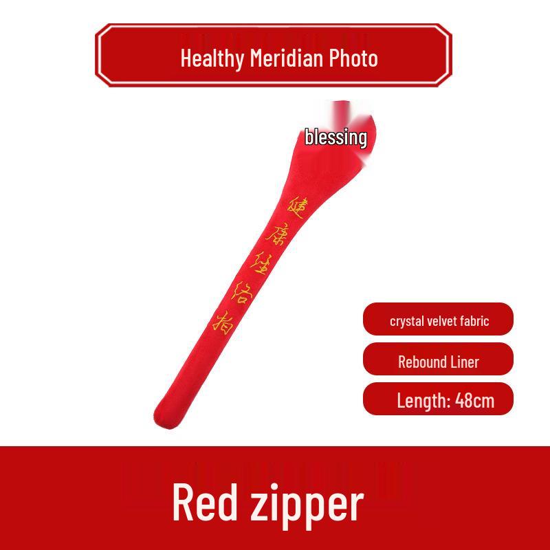 

Многофункциональная палочка для похлопывания по меридианам и массажный молоток для постукивания по спине