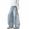 Vintage Washed Distressed Printed Jeans Men Women Loose Wide Leg Dropped Streetwear