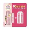 Collagen Reedle Shot 100 Skin Boosting Ampoule Set 30ml + Stick Pouch 2ml X2