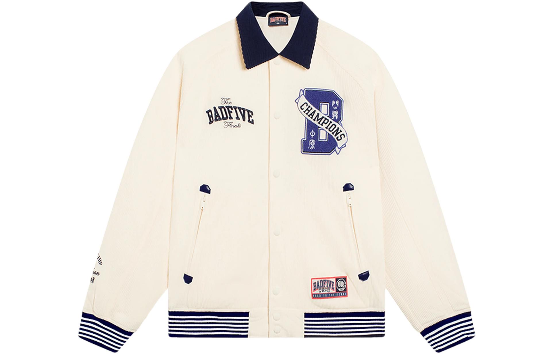 Li Ning Badfive Jacket Men s Beige AJMS109-2 XXXL