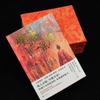 Prosperous Tang Dynasty Detective Series: Otherworldly Gathering