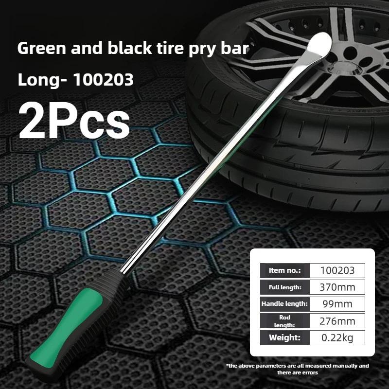 1/2Pcs Automobile Tire Lever Professional Tire Lever Tire Lever Lever Does Not Damage Tires Tire Removal Tool for Car Motorcycle