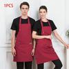 Adjustable Chef Apron with 2 Pockets - Professional Polyester Work Apron for Cooking, Baking, Gardening, BBQ, Coffee Shop, Beauty Nails Studios