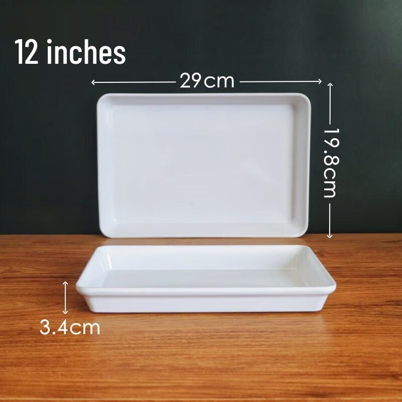 Xiyao Melamine Rectangular Serving Tray
