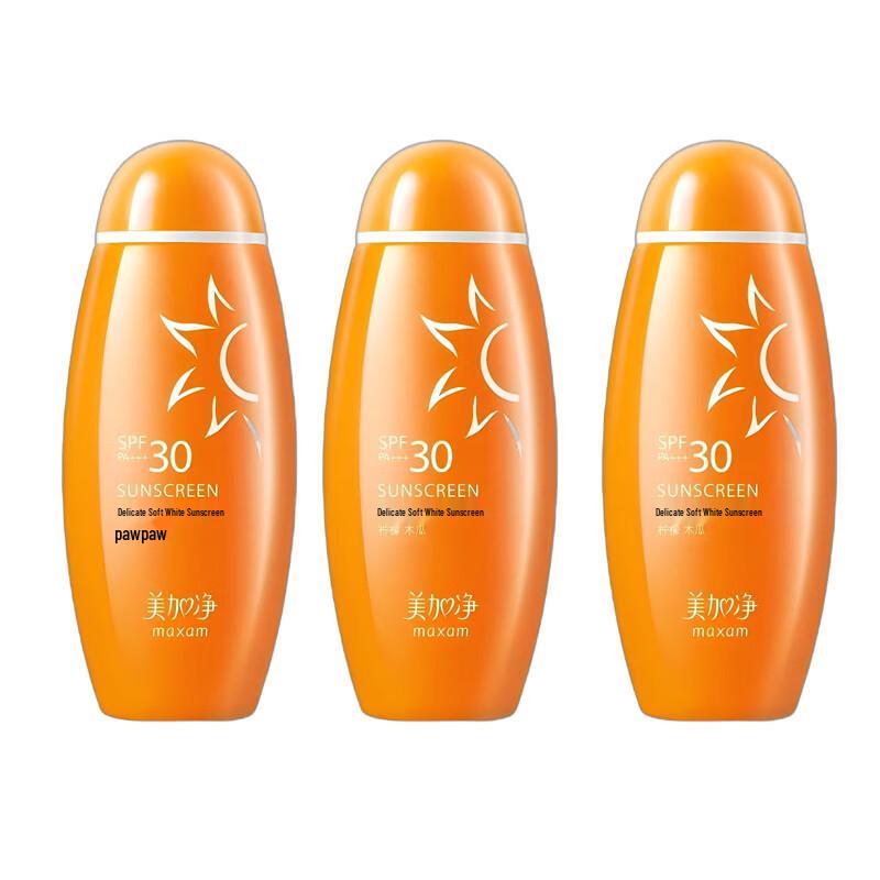 Meijiajing Sunscreen Lotion Triple Pack