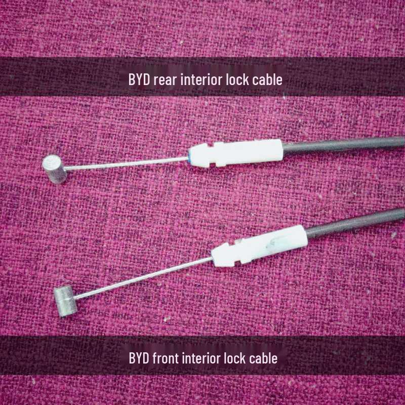 BYD Car Door Lock Mechanism with Central Control Motor Actuator, Front/Rear, Left/Right