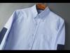 TB JL Trendy Unisex Oxford Košile s Dvojitým Rukávem a Kontrastními Detaily