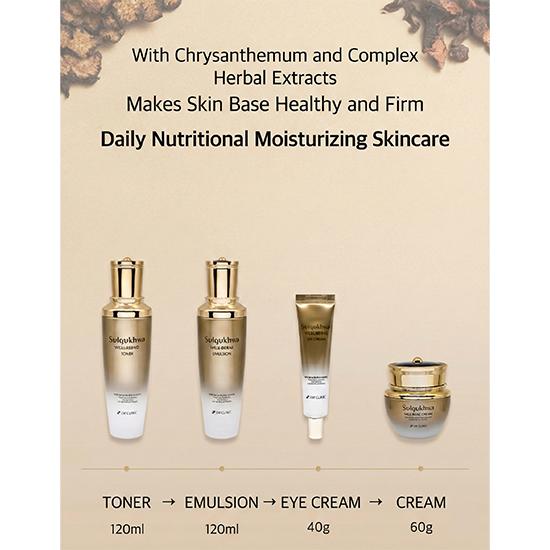 3W Sul Gukhwa Well-Being Kräuter-Hautpflege 4-teiliges Set (Ton120ml + Emulsion120ml + Augencreme40g + Creme60g) (13 Optionen)