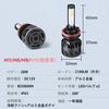 LED Fog Lamps H11 H8 H9 H16 Temperature Switching Integrated Type POOPEE Headlights for DC12V Cars 28W Light Emission Switching (Japanese Cars)