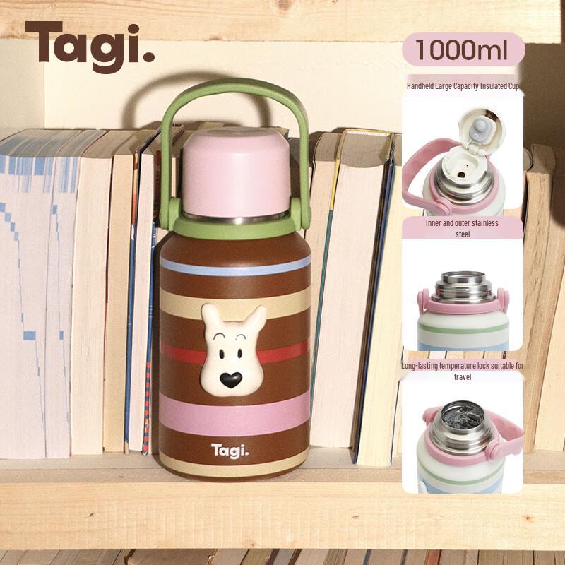 Tags. Bouteille Thermos 'Haha' Rayée 1L en Acier Inoxydable