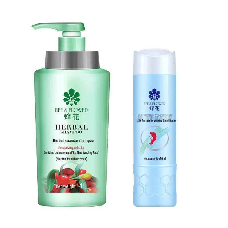 Fenghua Herbal Essence Hair Care Set