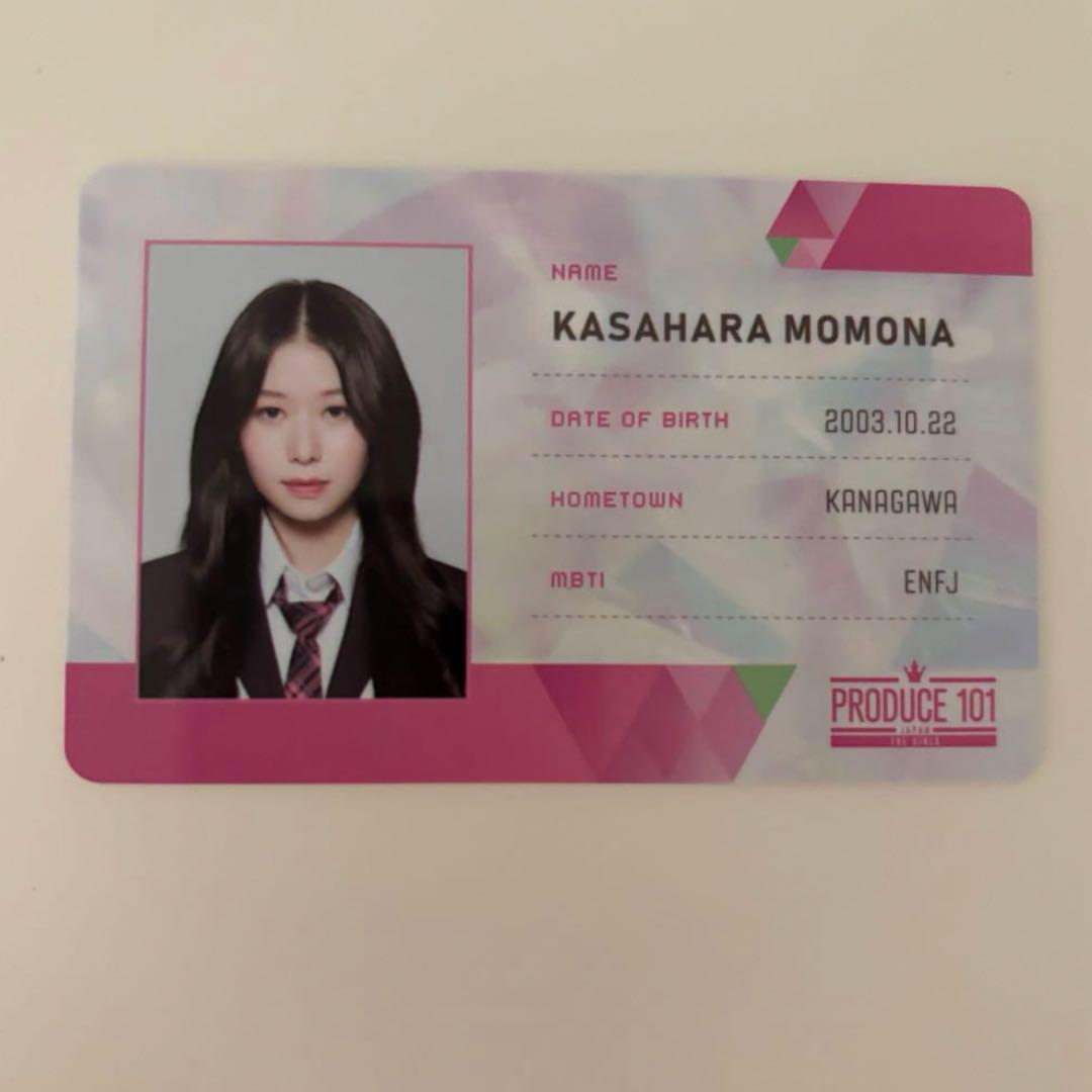 

[USED] ME:I Kasahara Momona ID Card Nippu Nippu Girls PRODUCE101