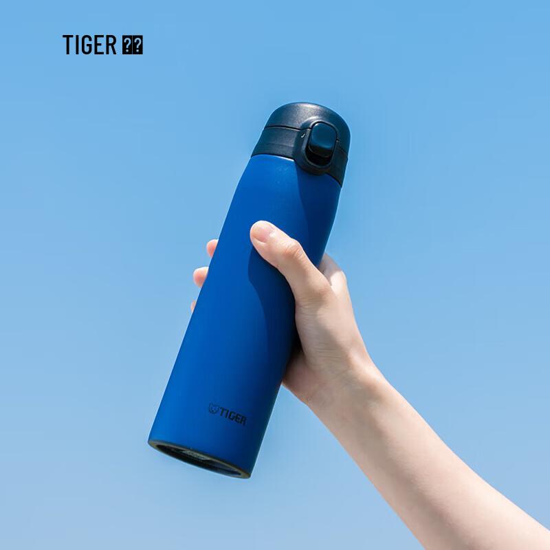 Tiger MCT-K050 Stainless Steel Vacuum Insulated Bottle