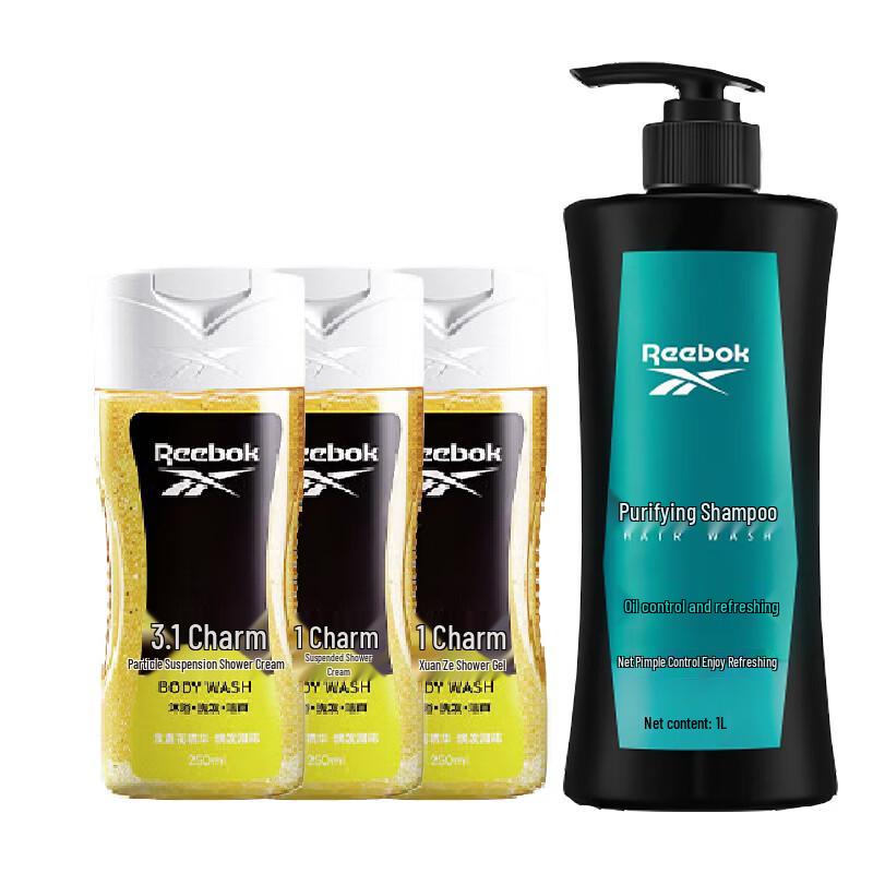 

Reebok Charm Particle 3-in-1 Shower Gel & Oil Control Shampoo Set