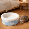 Thicken Plush Pet Nest Round Cat Sleeping Bag Universal Bathtub Cat Bed  for Cats and Dogs