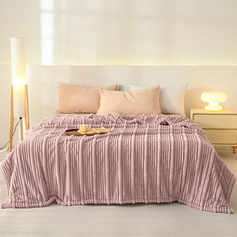 2024 new 310g high gram weight Class A milk fleece mother and child striped jacquard blanket coral fleece