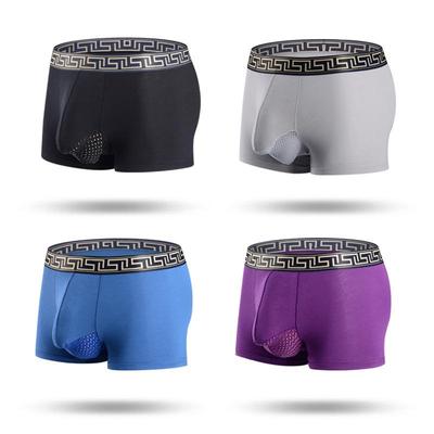 Men's Breathable Mesh Boxer Briefs with Elephant Trunk Pouch and Supportive Design
