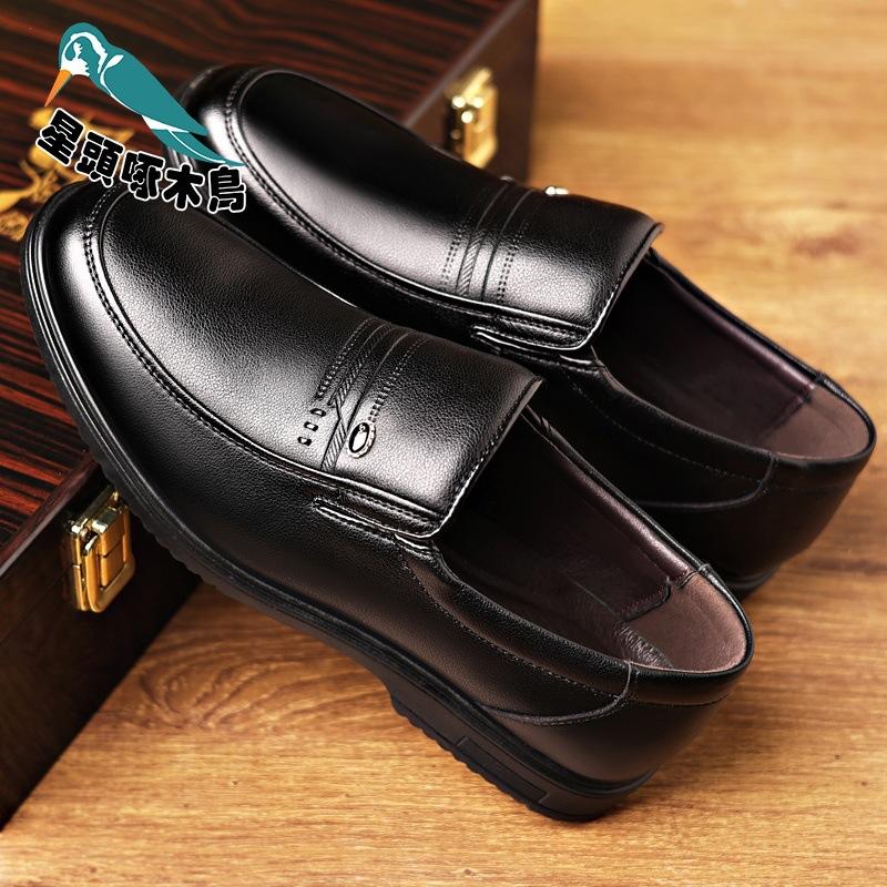 

Leather shoes men s genuine leather business dress men s middle-aged soft-soled cowhide dad shoes spring leather shoes 38