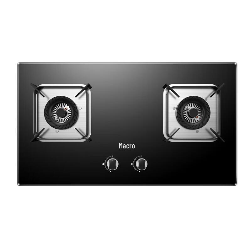 Vanward AY5 5.0KW Natural Gas Built-in Hob CN plug (adapter included)