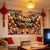 New Years Photo Backdrop 2D Print Golden Balloons Poster Backdrop 39x59in Happy New Year Sign 2026 for Graduation Prom Holiday