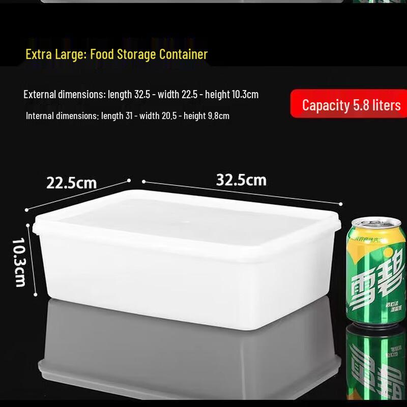 Morona 5.81L Plastic Rectangular Food Storage Containers (Pack of 5)