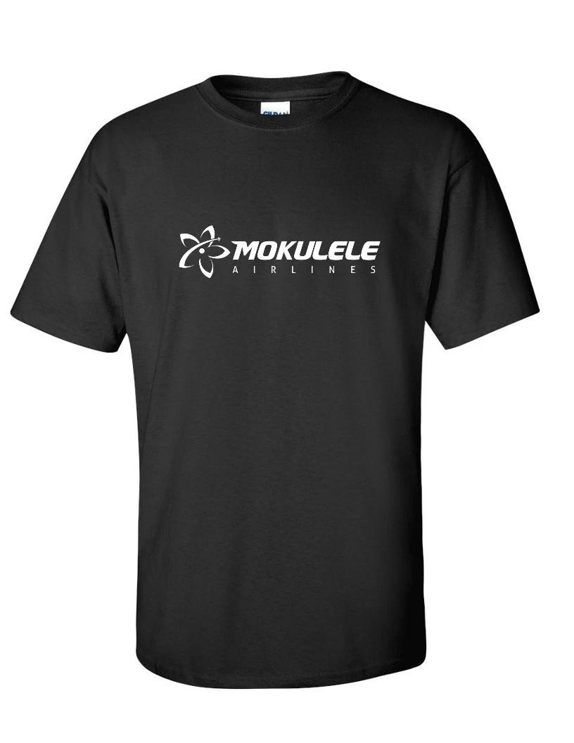 Mokulele Airlines white Logo US Hawaiian Aviation Black Cotton T-Shirt 4XL