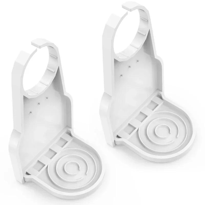 2PCS Laundry Liquid Holder Modern Fabric Softener Laundry DripCup Holder White/Black Laundry Detergent Holder ContainerOrganizer