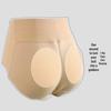 High-Waist Seamless Padded Buttocks Enhancer with Breathable Abdomen Support for Women