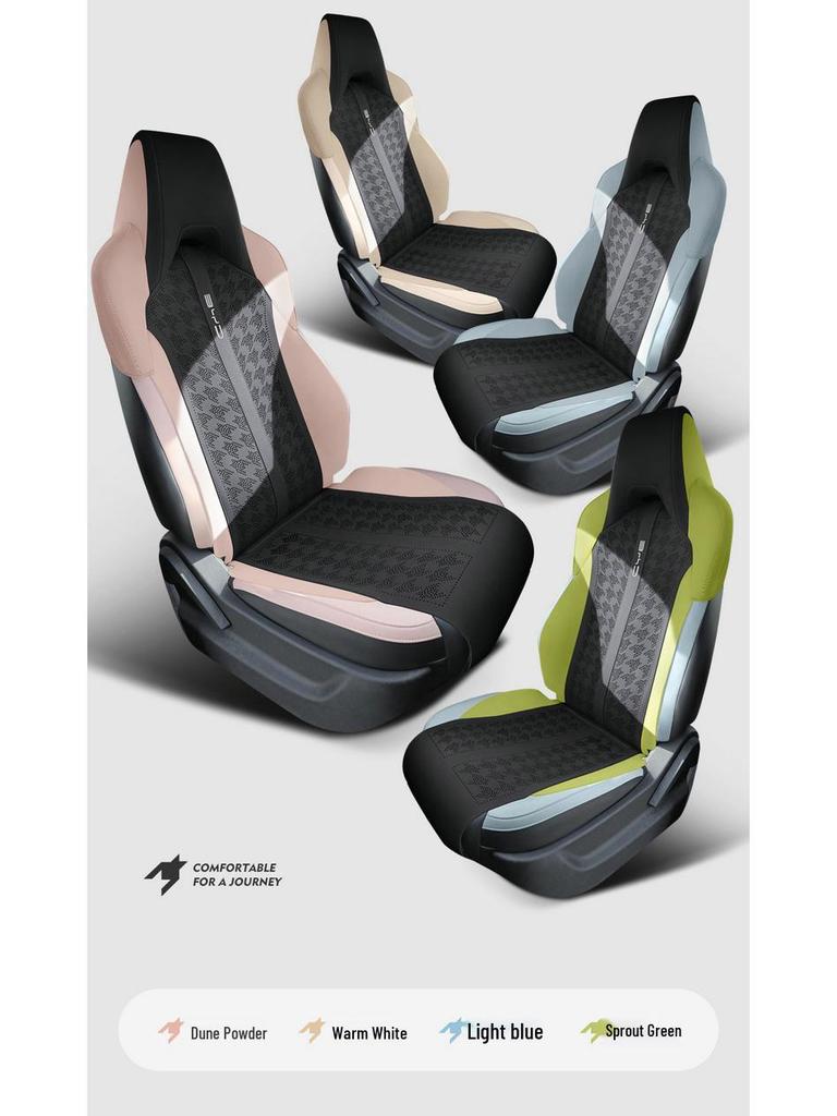 New BYD Seagull Car Seat Cushion: Semi-Wrapped, All-Season Saddle Pad