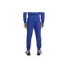 Nike Men's Atletico Madrid French Terry Soccer Sweatpants Blue DV4750-417