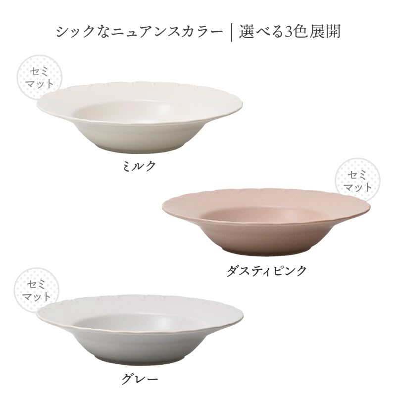 EAST Table Fina Mino Ware Soup and Pasta Diameter X Made In Microwave and Dishwasher Product Number Dish, Large, Gray, 22.7cm 5.1cm Height, Japan,