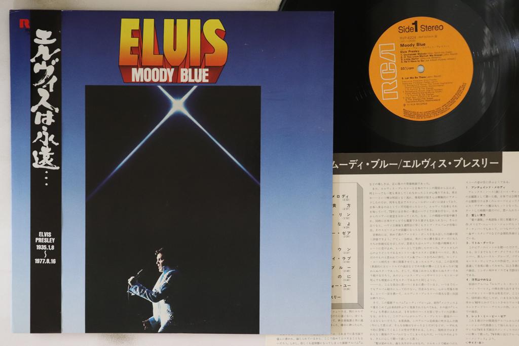 LP Record ELVIS PRESLEY - Moody Blue RVP6224 RCA 1977 Japan Obi Rock Used