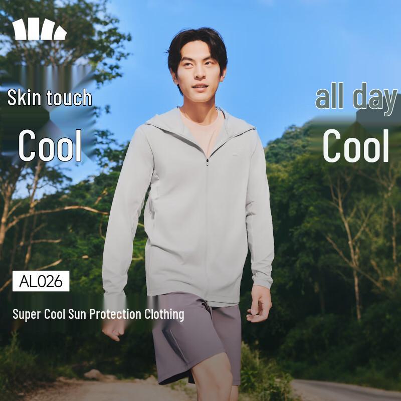 Beneunder Unisex Ice Silk Sun Protection Hoodie Jacket XXL