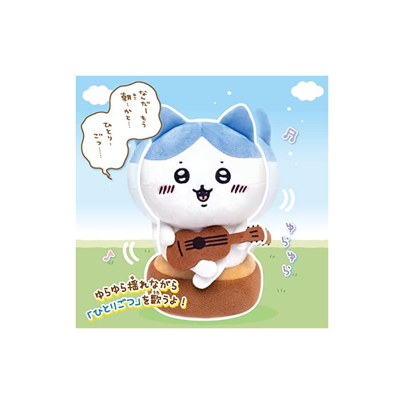 JOYPALETTE Chiikawa Acoustic Hachiware
