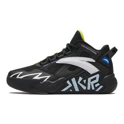 Pantofi de baschet cu plasă Krypton, absorbție șoc, respirabili, cu tops joasă, pentru copii, Pantofi de baschet pentru copii, Negru Alb A312411108H-1