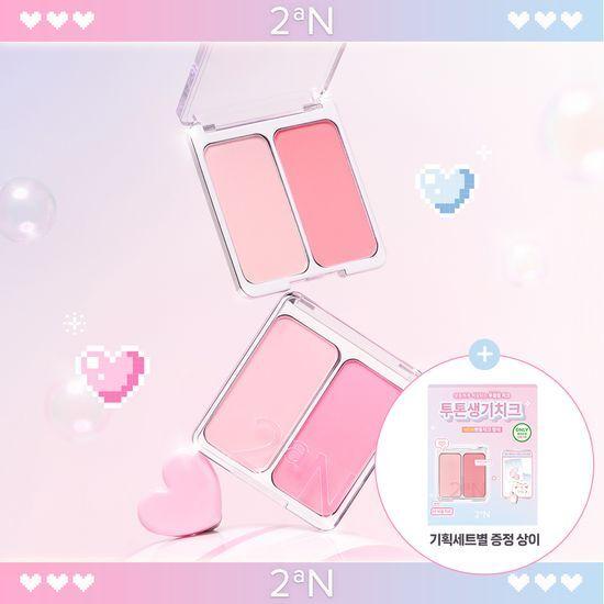 2aN Dual Cheek 17 Colors (Single/Limited Edition)