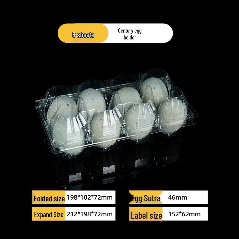 Yudu 8-Count Transparent Plastic Egg Cartons