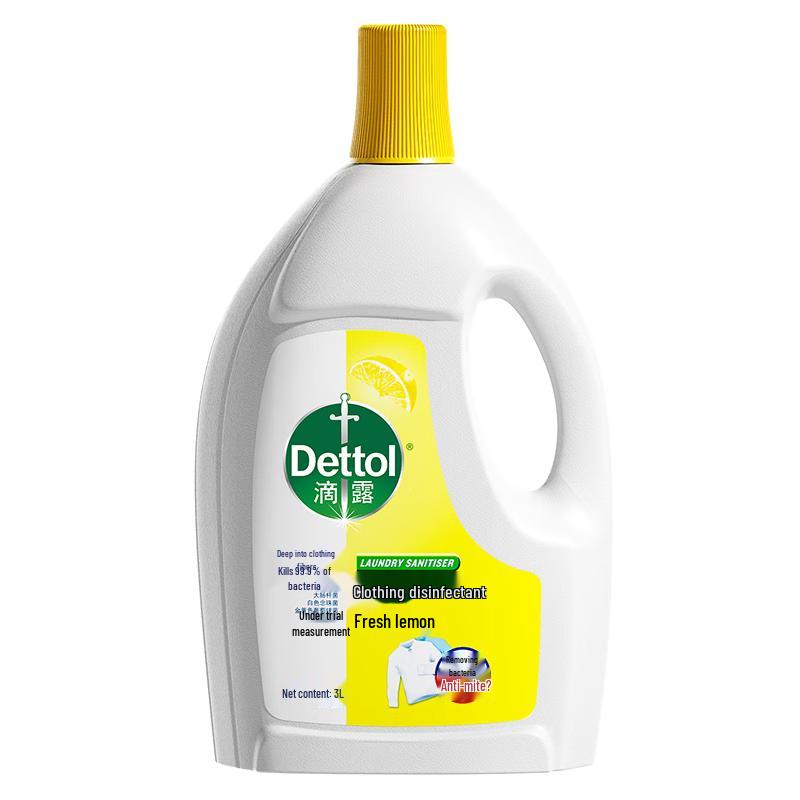 

Dettol Laundry Disinfectant Liquid